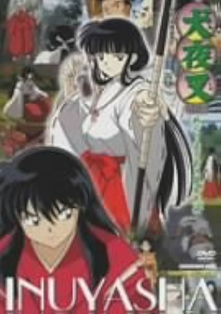 Amazon.co.jp: 犬夜叉 特別篇 めぐり逢う前の運命恋歌 [DVD] : 山口