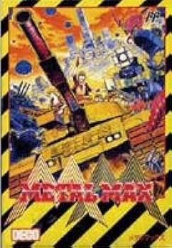 Amazon | メタルマックス | ゲームソフト