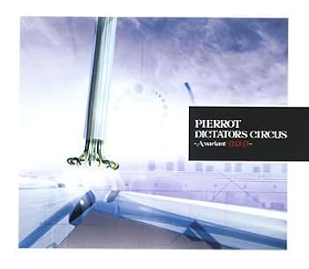 Amazon.co.jp: DICTATORS CIRCUS-A variant BUD-(初回): ミュージック