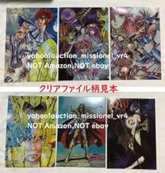 Amazon.co.jp: チャンピオRED 2020年 2月号 聖闘士星矢 DESTINY 2019年