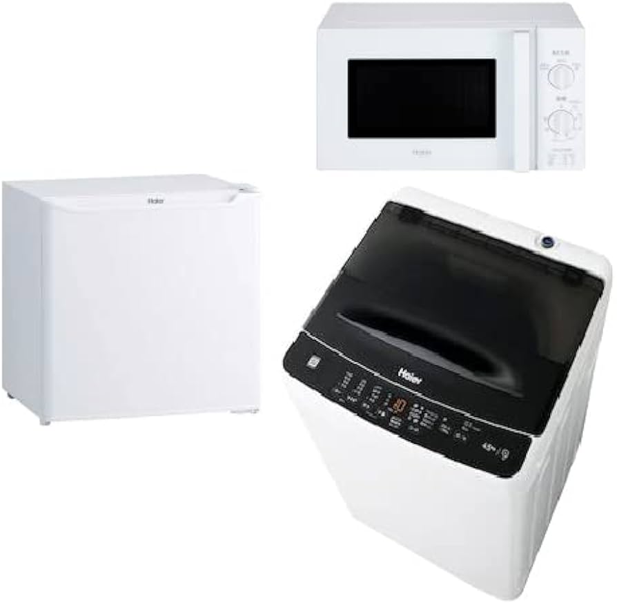 Amazon | ハイアール 一人暮らし 家電セット 冷蔵庫 40L 洗濯機 4.5kg