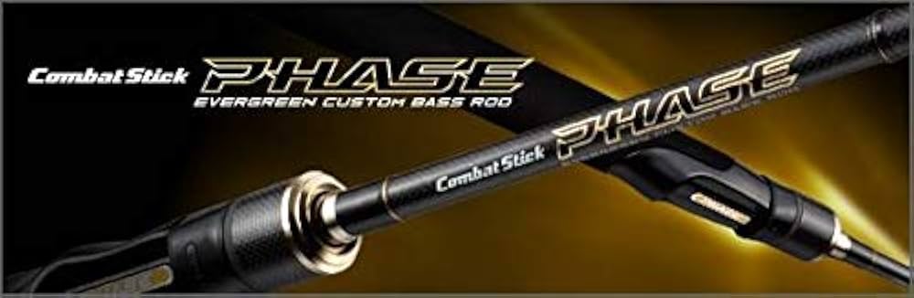 Amazon | エバーグリーン（EVERGREEN） フェイズ レーザーショット