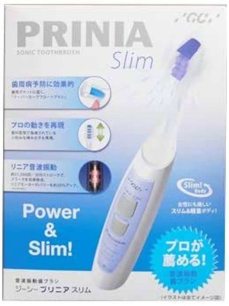 Amazon.co.jp: GC プリニア スリム PRINIA Slim 音波振動 歯ブラシ