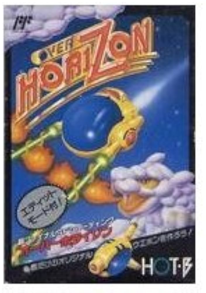 Amazon | オーバーホライゾン | ゲームソフト