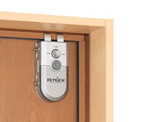 Amazon.co.jp: 鍵穴のないリモコンドアロックREMOCK (リモック) 外から