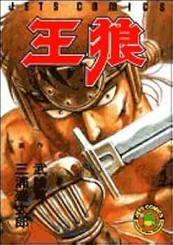 317oGx6RlgL._AC_UF350,