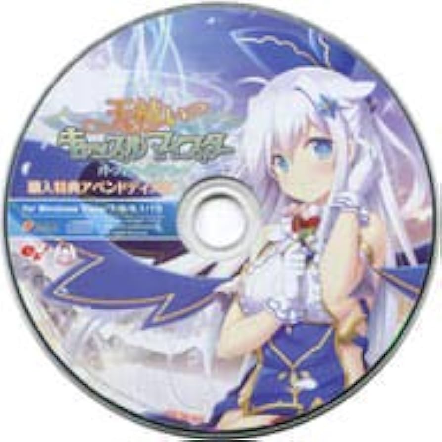 Amazon.co.jp: 天結いキャッスルマイスター パーフェクトガイドブック