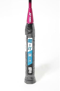 Amazon | [ヨネックス] バドミントンラケット アストロクスパワー