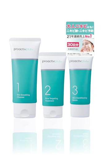 Amazon.co.jp: プロアクティブ公式: セット