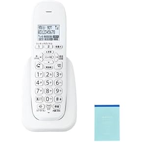 Amazon.co.jp: 増設子機・充電台 - 電話機・FAX用アクセサリ: 家電＆カメラ