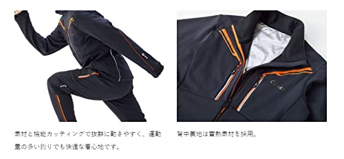 Amazon | がまかつ(Gamakatsu) ORANGE Label ソフトシェルスーツ