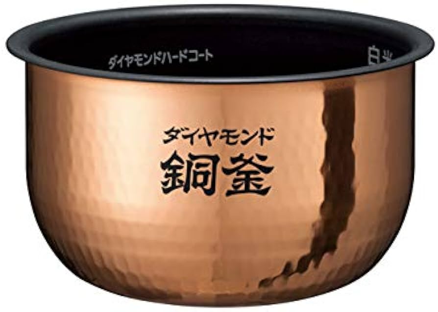 Amazon | パナソニック Panasonic IHジャー炊飯器 1升炊き 内釜 ARE50