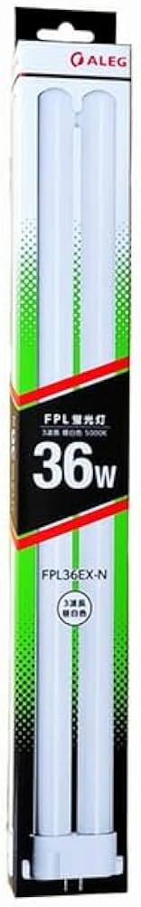 Amazon | ALEG FPL 蛍光灯 FPL36EX-N 10本 | ALEG | コンパクト形