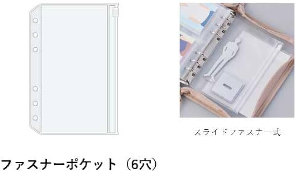 Amazon.co.jp: （まとめ買い）レイメイ藤井 Kept マルチ収納ファイル