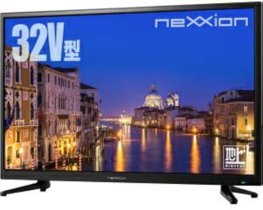 Amazon | ネクシオン nexxion 32V型地上波デジタルハイビジョン液晶
