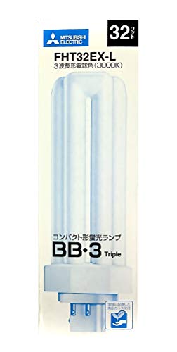 三菱電機 BB・3Triple FHT32EX-L (電球・蛍光灯) 価格比較 - 価格.com