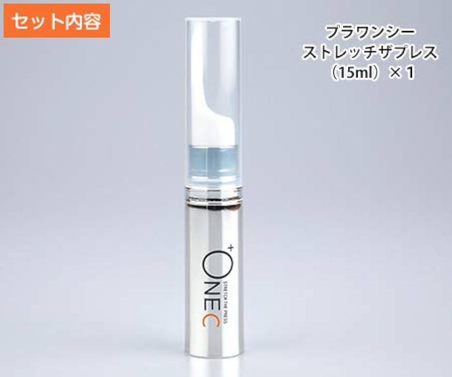 Amazon.co.jp: プラワンシー ストレッチザプレス1本 : ビューティー