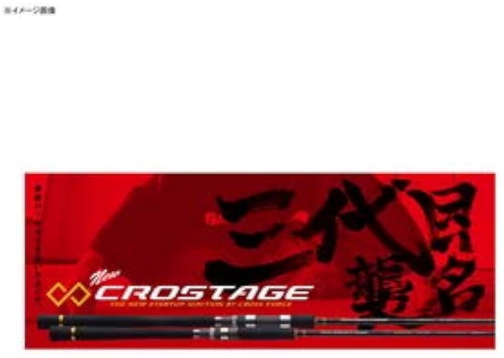 crostage sensitive game 一つテンヤ ティップラン かめや釣具ヤフー店