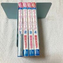 Amazon.co.jp: キューティーハニーF 全4巻セット （フラワー