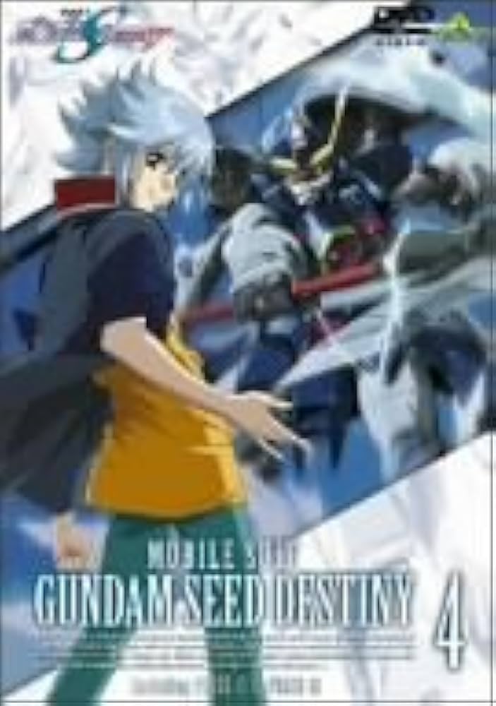 Amazon.co.jp: 機動戦士ガンダムSEED DESTINY 4 [DVD] : 鈴村健一