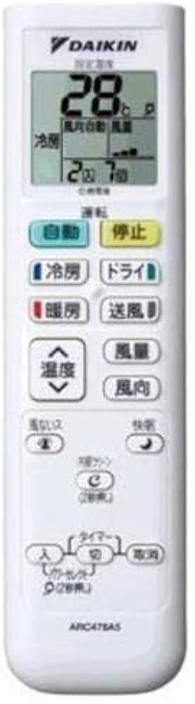 Amazon.co.jp: ダイキン 純正品 ARC478A5 純正エアコン用リモコン