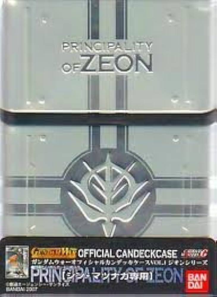 Amazon.co.jp: ガンダムウォー オフィシャル カンデッキケース VOL.1