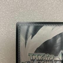 Amazon.co.jp: ヴァイ ス 英語版 フェアリーテイル SP 妖精の尻尾の魔