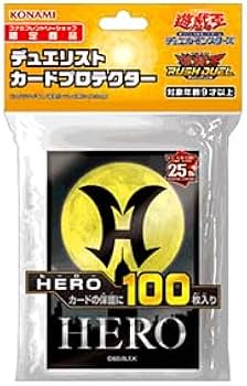 Amazon.co.jp: 遊︎︎戯︎王 デュエリスト カードプロテクター HERO