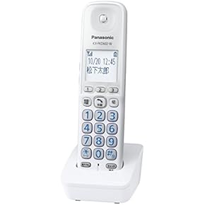 Amazon.co.jp: 増設子機・充電台 - 電話機・FAX用アクセサリ: 家電＆カメラ