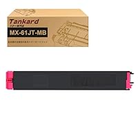 Amazon.co.jp: 【Amazon.co.jp限定】Sharp用 MX-61 MX-61JT MX-61JTBA