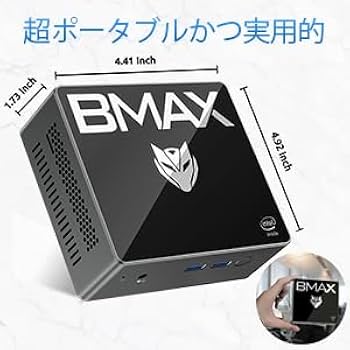 Amazon.co.jp: BMAX ミニPC 搭載 8GB DDR4 256GB SSD インテル Celeron