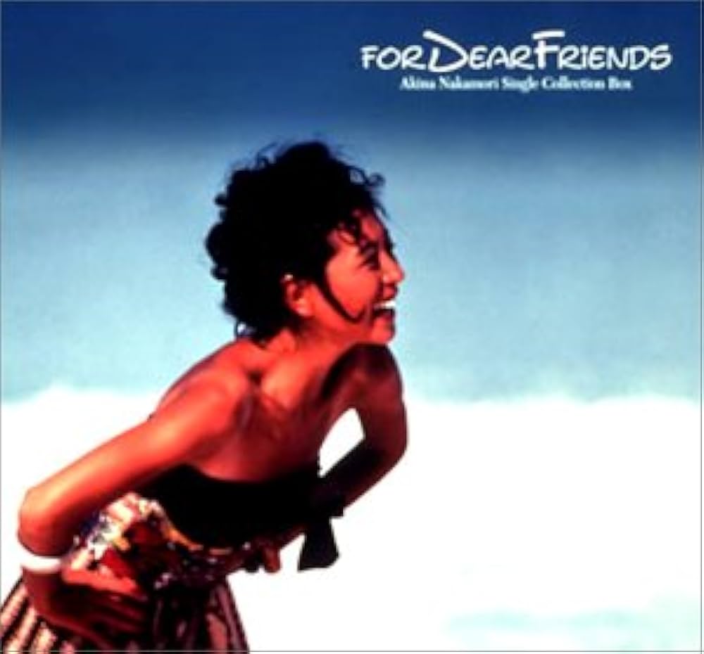 Amazon.co.jp: For Dear Friends - Akina Nakamori Single Collection