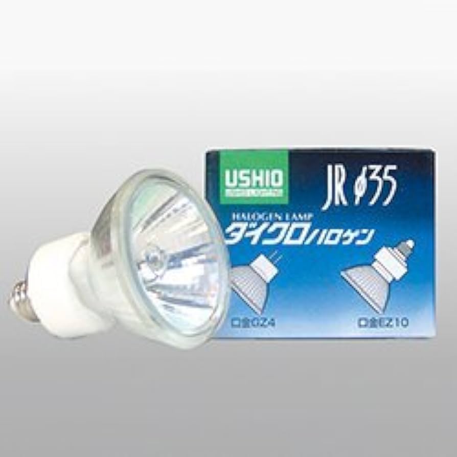 Amazon | USHIO ダイクロハロゲン JRΦ35 EZ10口金(ネジタイプ) 12V 20W