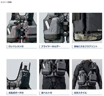Amazon | シマノ(SHIMANO) XEFO・トリッパー ゲームベスト VF-278R