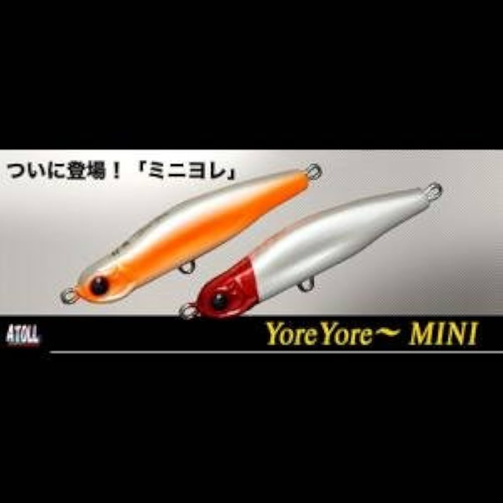 Amazon.co.jp: バレーヒル(ValleyHill) ミノー 邪道 ヨレヨレ ミニ 68