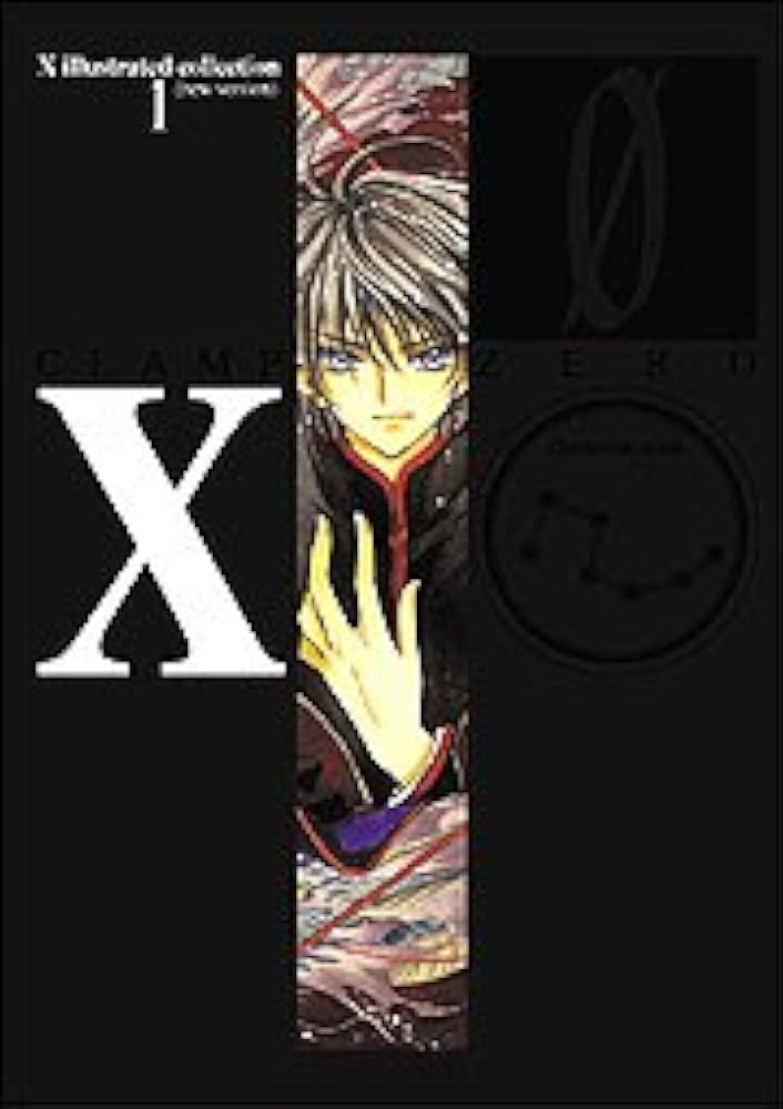 Amazon.co.jp: X illustrated collection 1 X0〔ZERO〕〈new version
