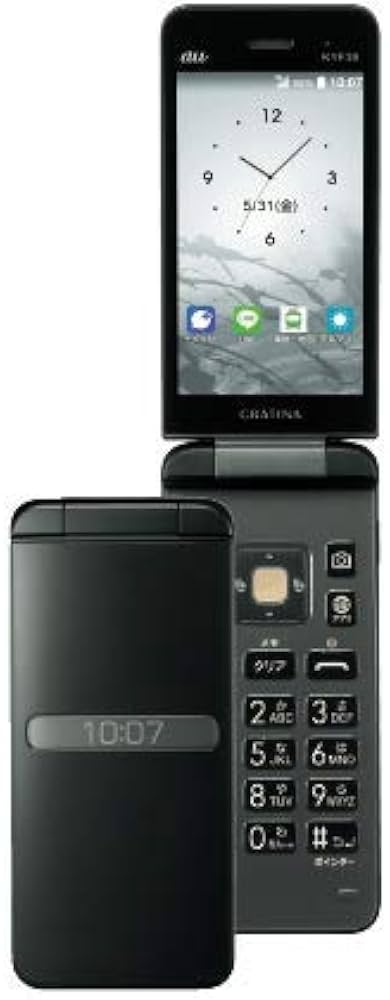 kooさん専用販売済み KYF39ブラック 携帯電話本体 2個 Amazon | 【整備済み