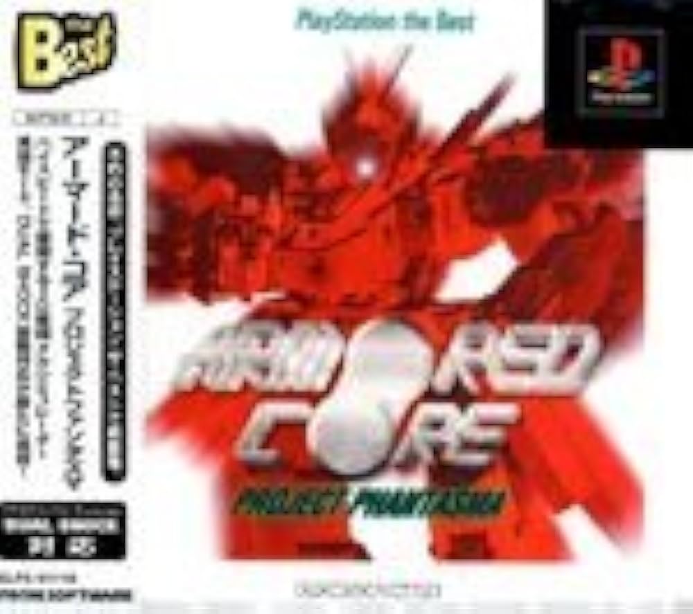 Amazon | アーマード・コア プロジェクトファンタズマ PlayStation the