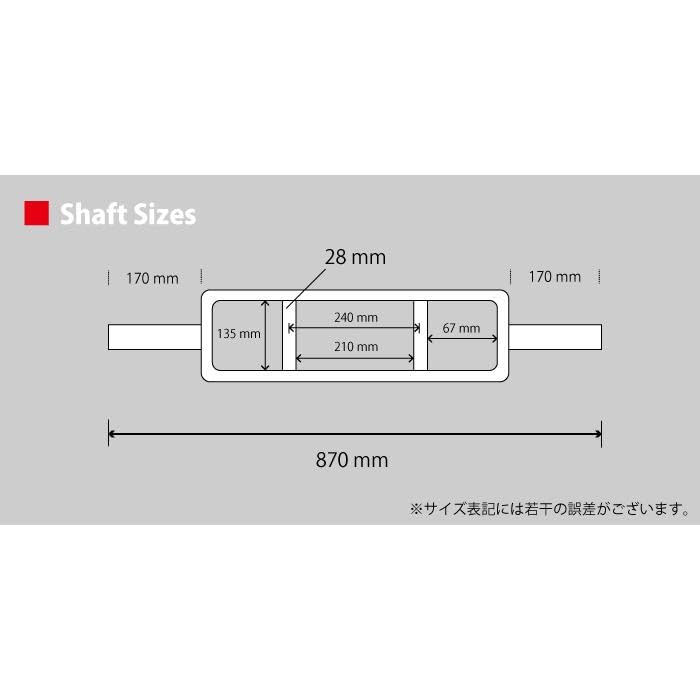 Amazon | IROTEC(アイロテック) オリンピック トライセプスバー(カラー
