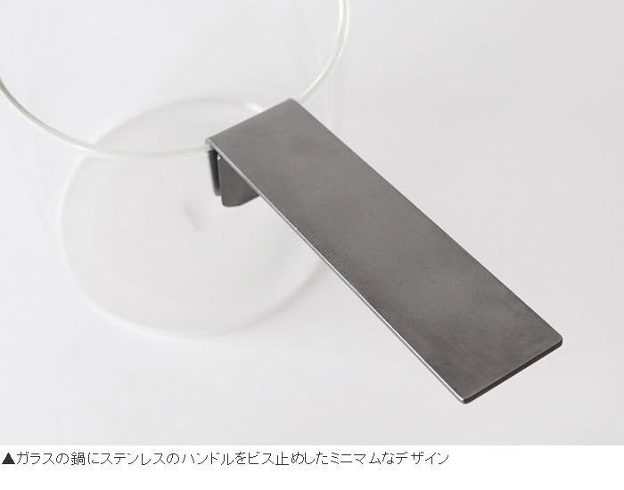 Amazon | knIndustrie ケイエヌインダストリー THE KETTLE ガラスの