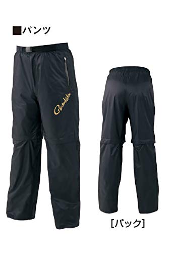 Amazon | がまかつ(Gamakatsu) ドライスーツ GM3598 ブラック/レッド