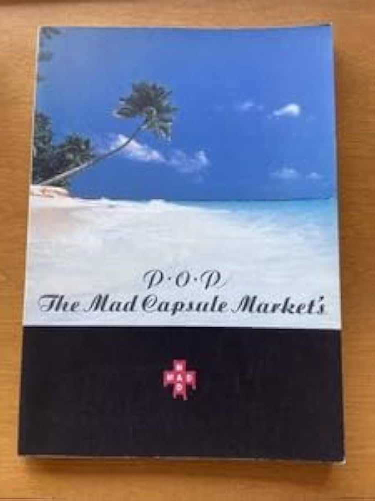 Amazon.co.jp: THE MAD CAPSULE MARKETS P.O.P バンドスコア マッド