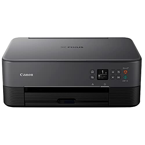 canon 360 361」の人気商品一覧 | 安い商品を通販サイトから探す
