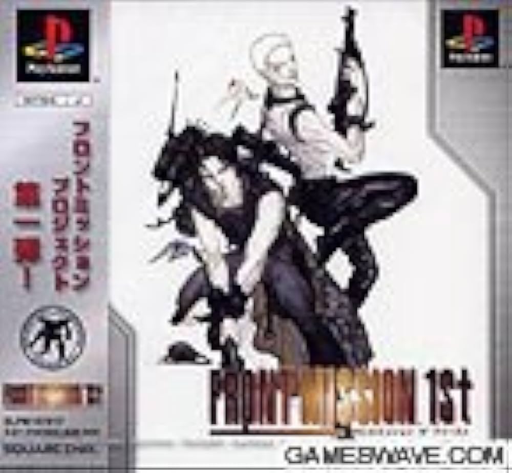 Amazon | FRONT MISSION 1st | ゲームソフト