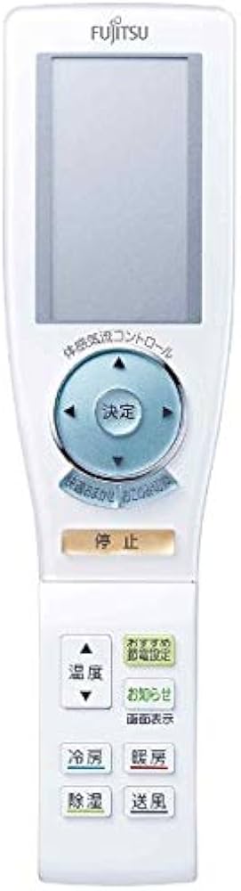 Amazon.co.jp: 富士通ゼネラル 富士通ゼネラル 純正エアコン用リモコン
