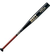 Amazon | ゼット(ZETT) 一般軟式FRP製バット ブラックキャノンZII