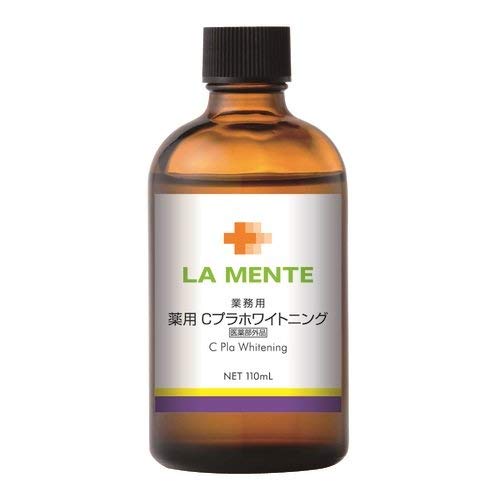 Amazon.co.jp: ラメンテ 業務用 薬用Cプラホワイトニング 110ml