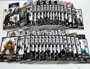 Amazon.co.jp: 黒執事 漫画 全巻 セット 初版 帯付き 枢 やな