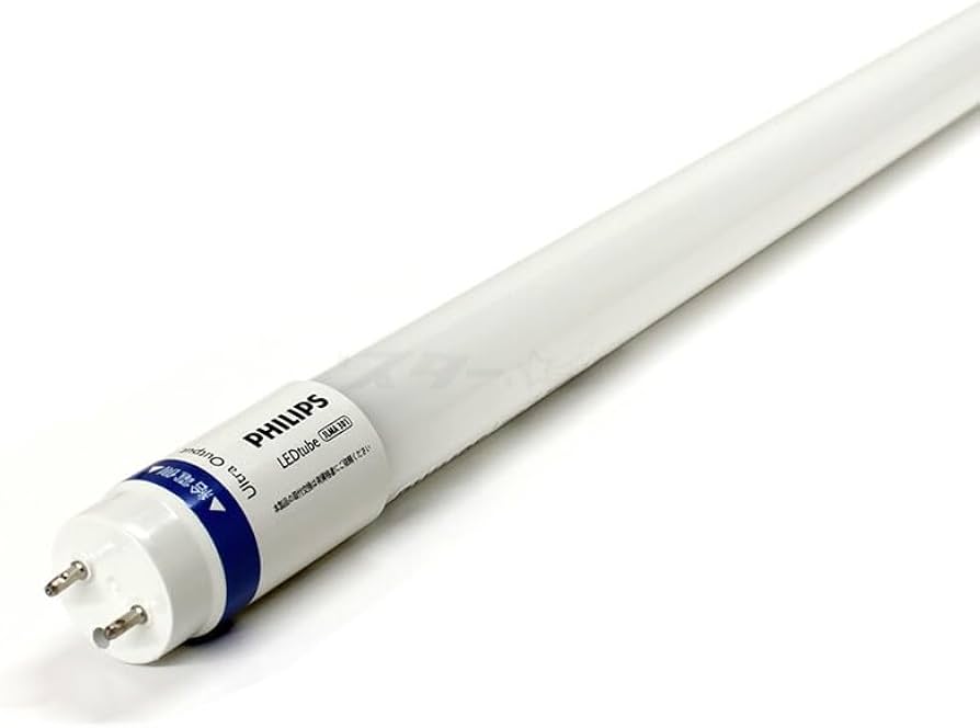 Amazon | フィリップス LED蛍光灯 マスターLEDチューブ 片側給電 直管