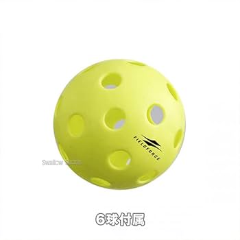 Amazon | 野球 フィールドフォース バッティング練習 トスマシン